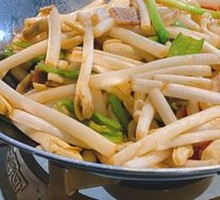 Peanut Vegetable Salad