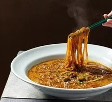 Taiwanese Sand Garlic Tofu Noodles