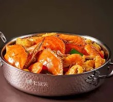 Spicy Crab Pot