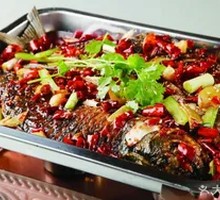 Spicy and Fragrant Roasted Black Fish