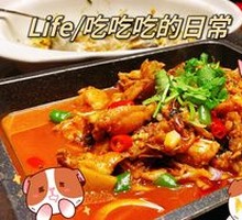 Golden Basil Frog Legs