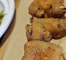 Salted Pepper Pig Trotter