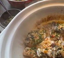 Golden Yellow Pepper Fish Head