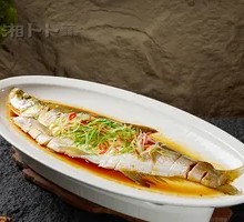 Steamed Large Catfish