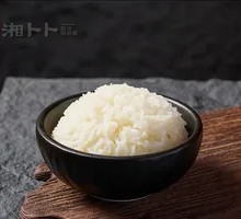 Wuchang Rice Fragrant Rice