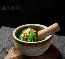 Spicy Chili and Century Egg Mix