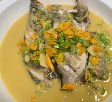 Signature Golden Soup Guilu Fishlets