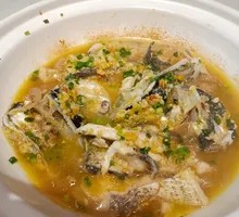 Yellow Pepper Fish Head King