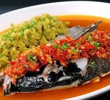 Spicy Chopped Chili Fish Head