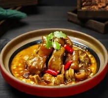 Xiaofulu Pig Trotter Pot