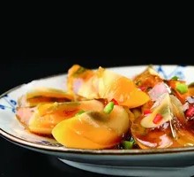 Ginger-Flavored Egg Custard