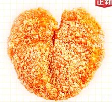 Spicy Chicken Cutlet