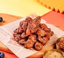 Crispy Fried Chicken Gizzard