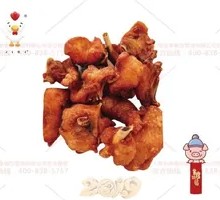 Spicy Chicken with Chili