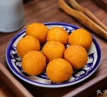 Taro Golden Balls