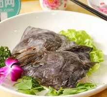 Charcoal-Grilled Fish Head