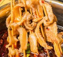 Special Tripe Hot Pot