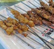 Beef and Lamb Skewers
