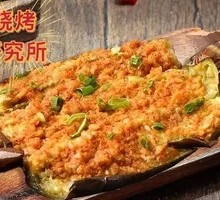 Stuffed Eggplant with Garlic