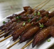 Chicken Wing Tips Skewers