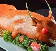 Roast Suckling Pig