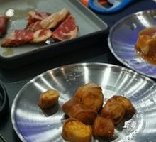 Korean Beef Intestines