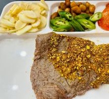 Angus Prime Beef Steak