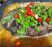 Sichuan Pepper Grilled Fish