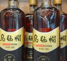 Wuzhanmao Original Brew
