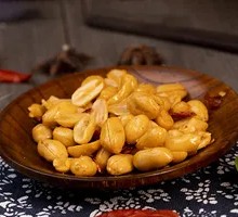 Salted Pepper Peanuts