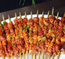 Lamb Skewers