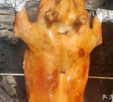 Roast Suckling Pig