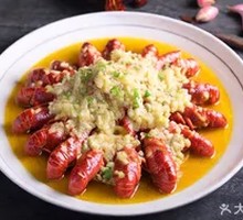 Spicy Crawfish with Thirteen Spices