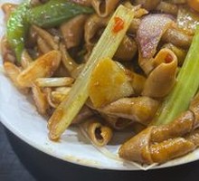 Premium Goose Intestine