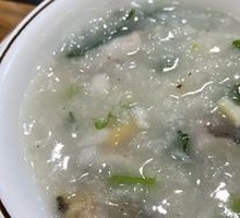 Chao Shan Seafood Congee