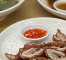 Crispy Pork Intestine Head