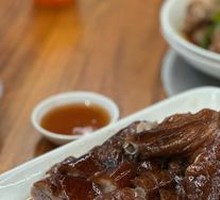 Signature Roast Goose