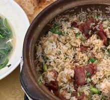 Cured Meat Clay Pot Rice
