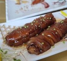 Boneless Pig Trotter