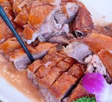 Glass Soup Roast Goose