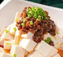 Spicy Fish with Tofu and Scallions