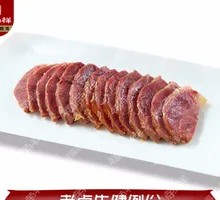 Old-School Braised Beef Shank Rice Bowl