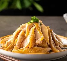 Five-Spice Torn Chicken