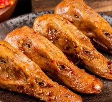 Spicy Duck Heads
