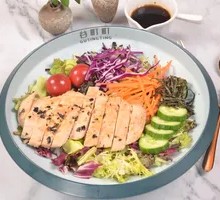 Grilled Chicken Salad