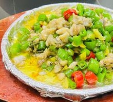 Signature Perilla Frog with Beef