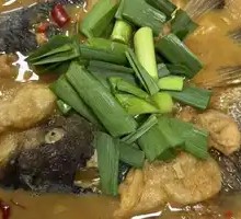 Fish Head with Tofu Stew