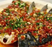 Chopped Chili Fish Head