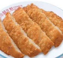 Special Fried Pork Cutlet