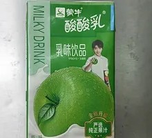 Sour Milk Original Flavor